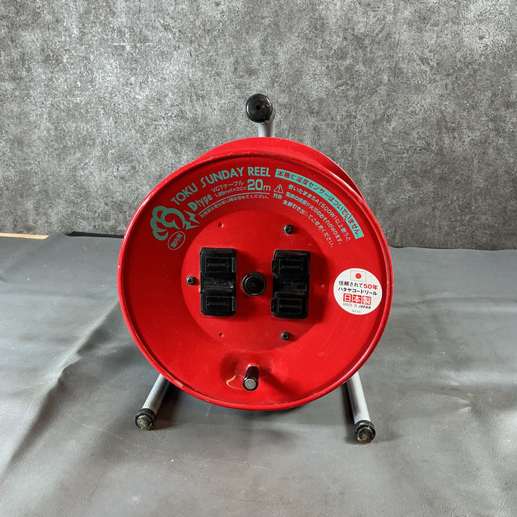 【中古】HATAYA 屋内用コードリール20m D-20R  【越谷店】