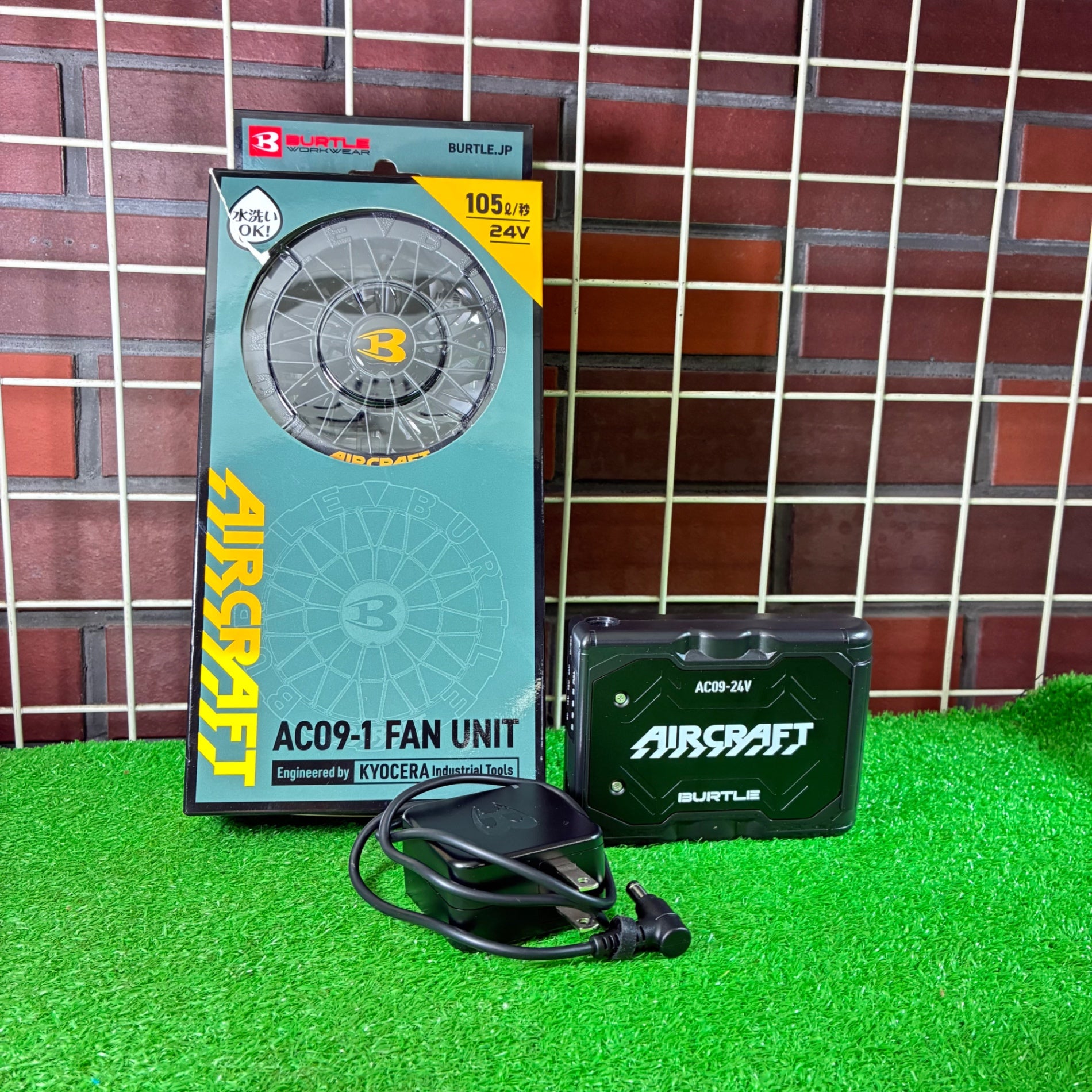 バートル(BURTLE)  空調服用バッテリーファンセット AC09-24V  【市川行徳店】