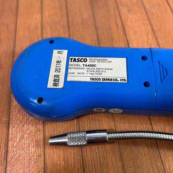◆タスコ(TASCO) フロンガスリークデテクター TA430C 【野田愛宕店】