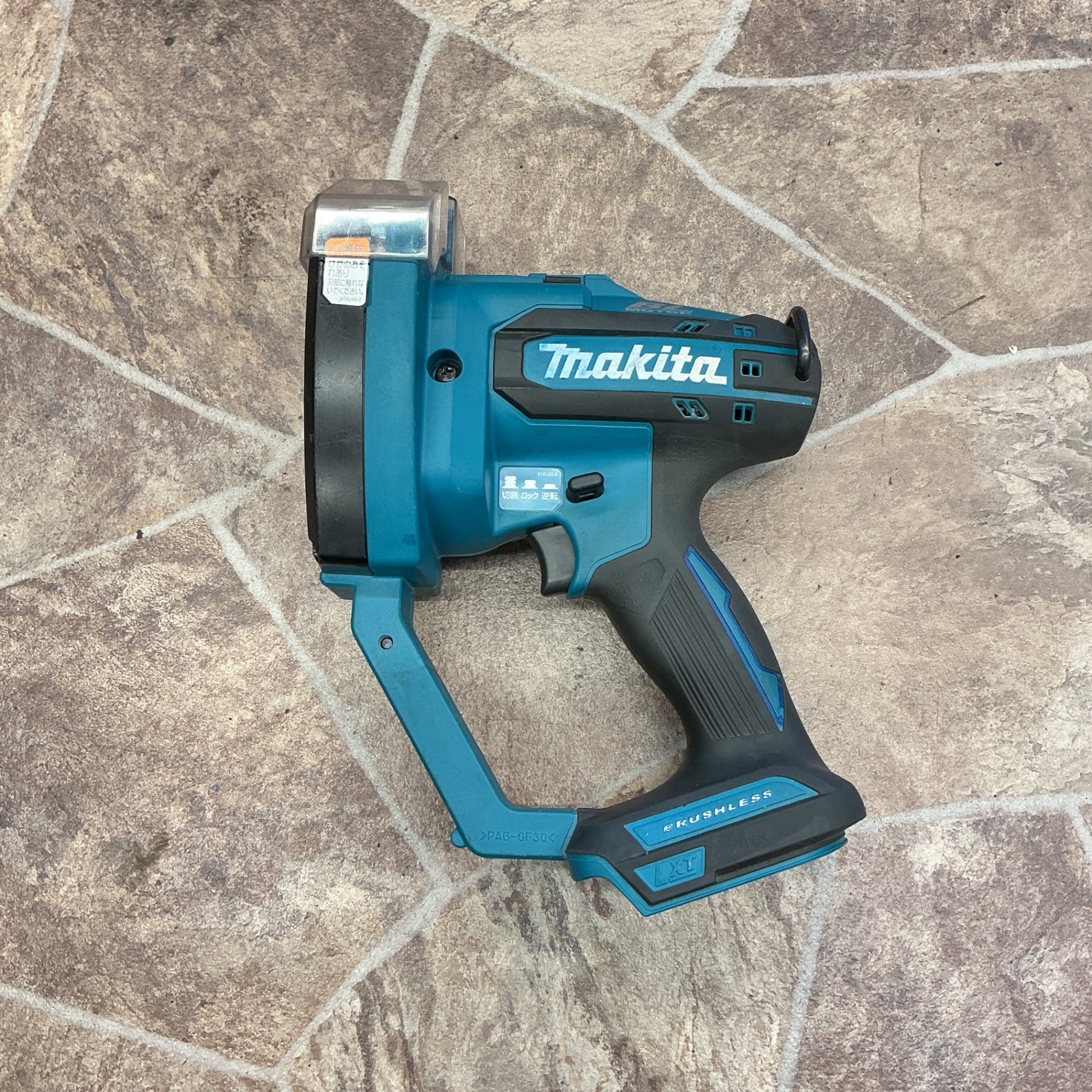 【中古】マキタ(makita) 充電式全ネジカッタ SC102DZ 本体のみ 【越谷店】