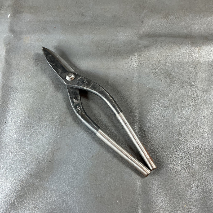 【中古】東京伸光　260ｍｍ金切鋏　板金ばさみ  【越谷店】