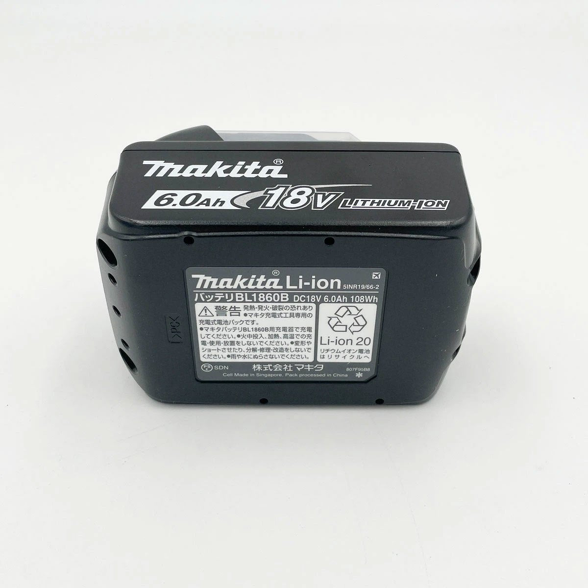 ◆マキタ(makita) リチウムイオンバッテリー 18V/6.0Ah BL1860B 【蓮田店】