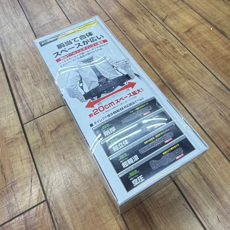 未使用 墜落制止用器具 ハーネス用ランヤード KRリール L8ダブル A1KR150F-WL8 巻取式 【リライズ蓮田店】