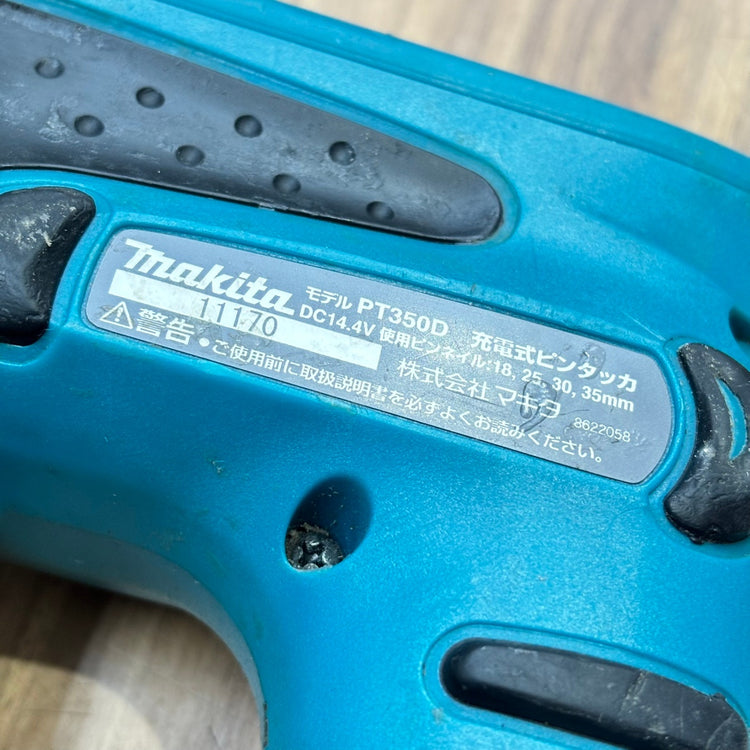 ◆マキタ(makita) 充電式ピンタッカ PT350DZ 【船橋馬込店】