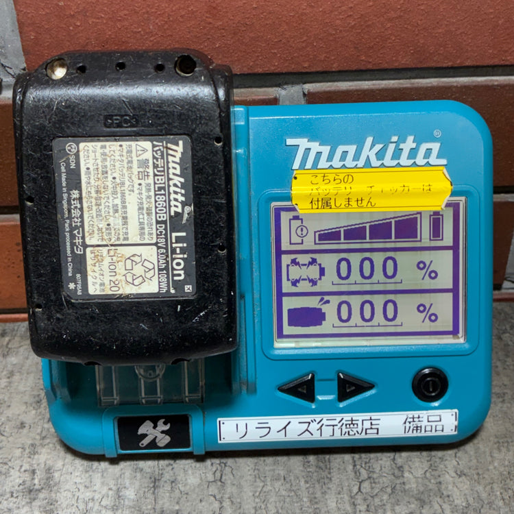 リチウムイオンバッテリー 18V/6.0Ah BL1860B 【市川行徳店】