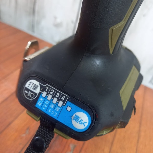 充電式インパクトドライバー TD173DZO 【野田愛宕店】