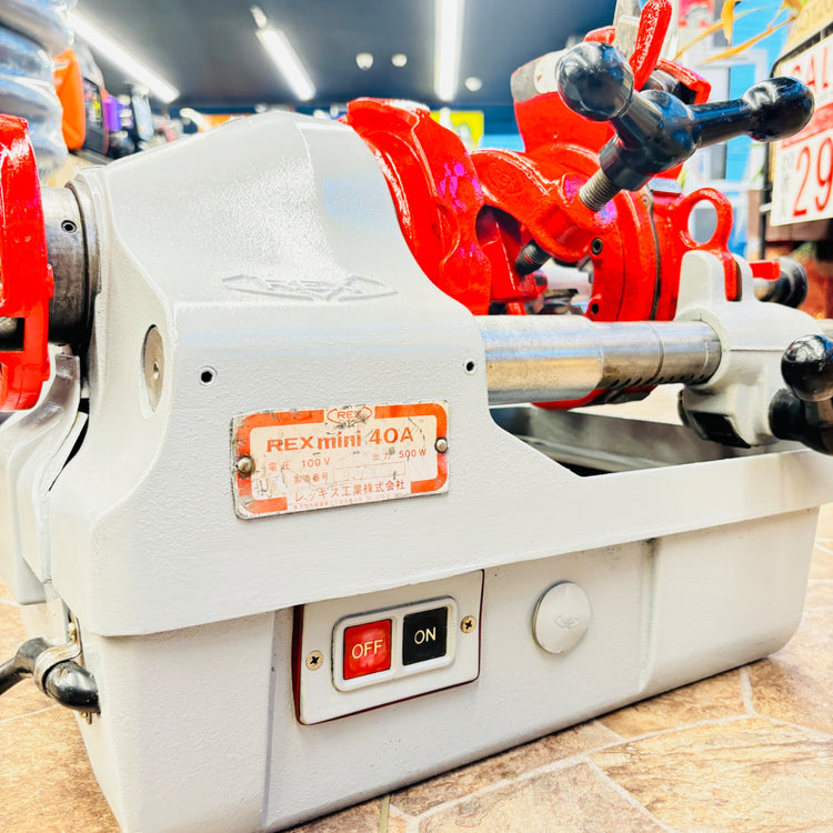 ◆レッキス(REX) ネジ切り機(パイプマシン) mini40A 【越谷店】
