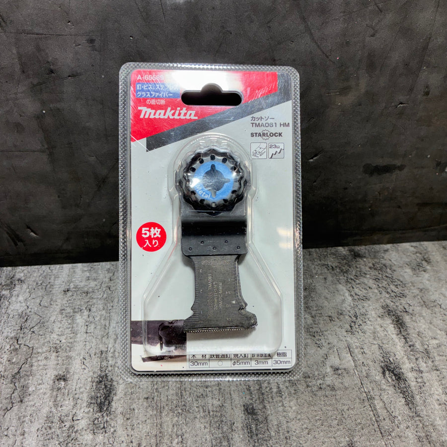 カットソーTMA061HM 5個入 金属用ブレード A-65589 【市川行徳店】