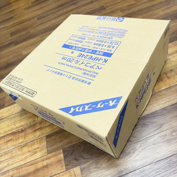 未使用 ペアコイル 2分4分 K-HPE24E(保温材10mm) 【リライズ蓮田店】