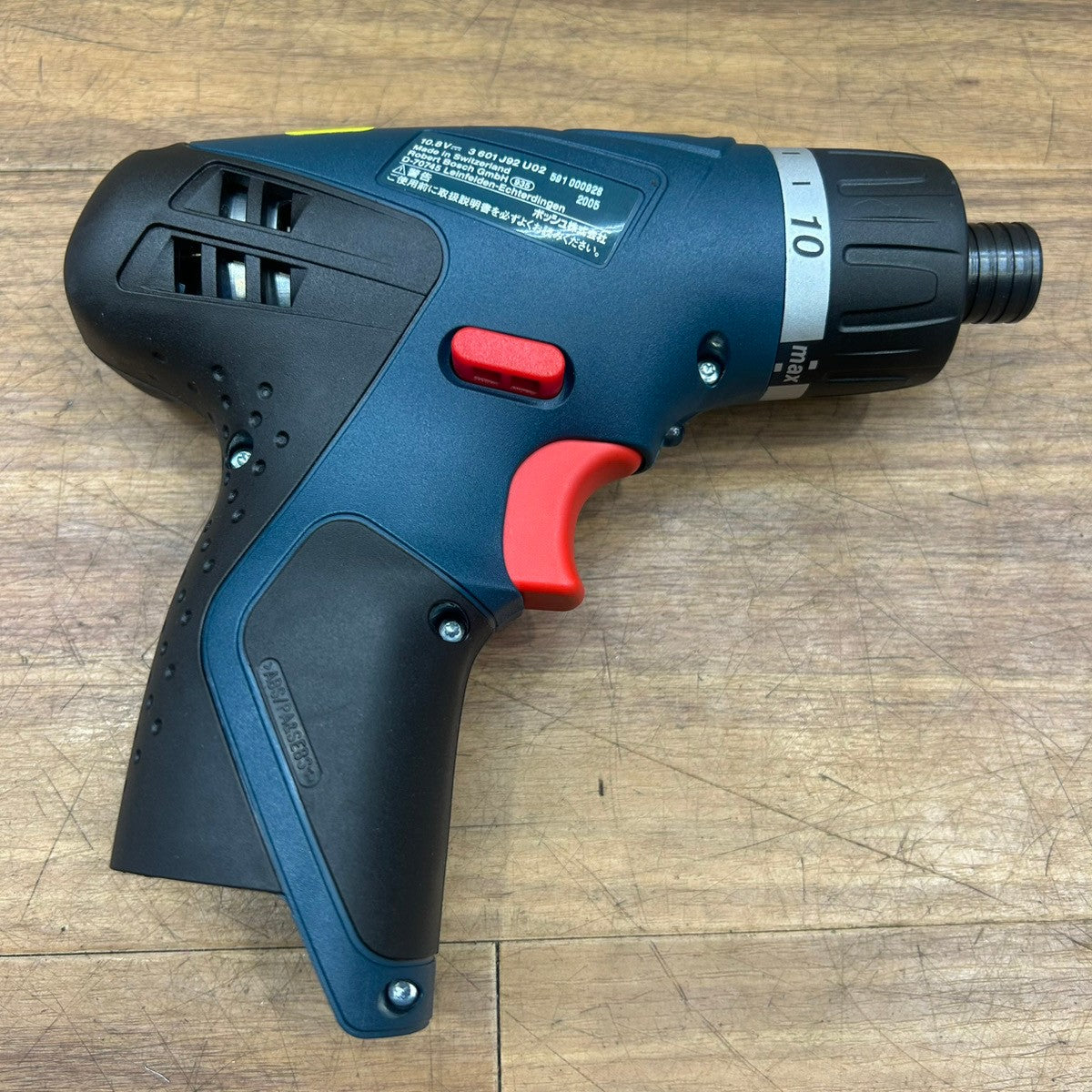ボッシュ GSR10.8V-LI コードレスドライバードリル 【船橋馬込店】