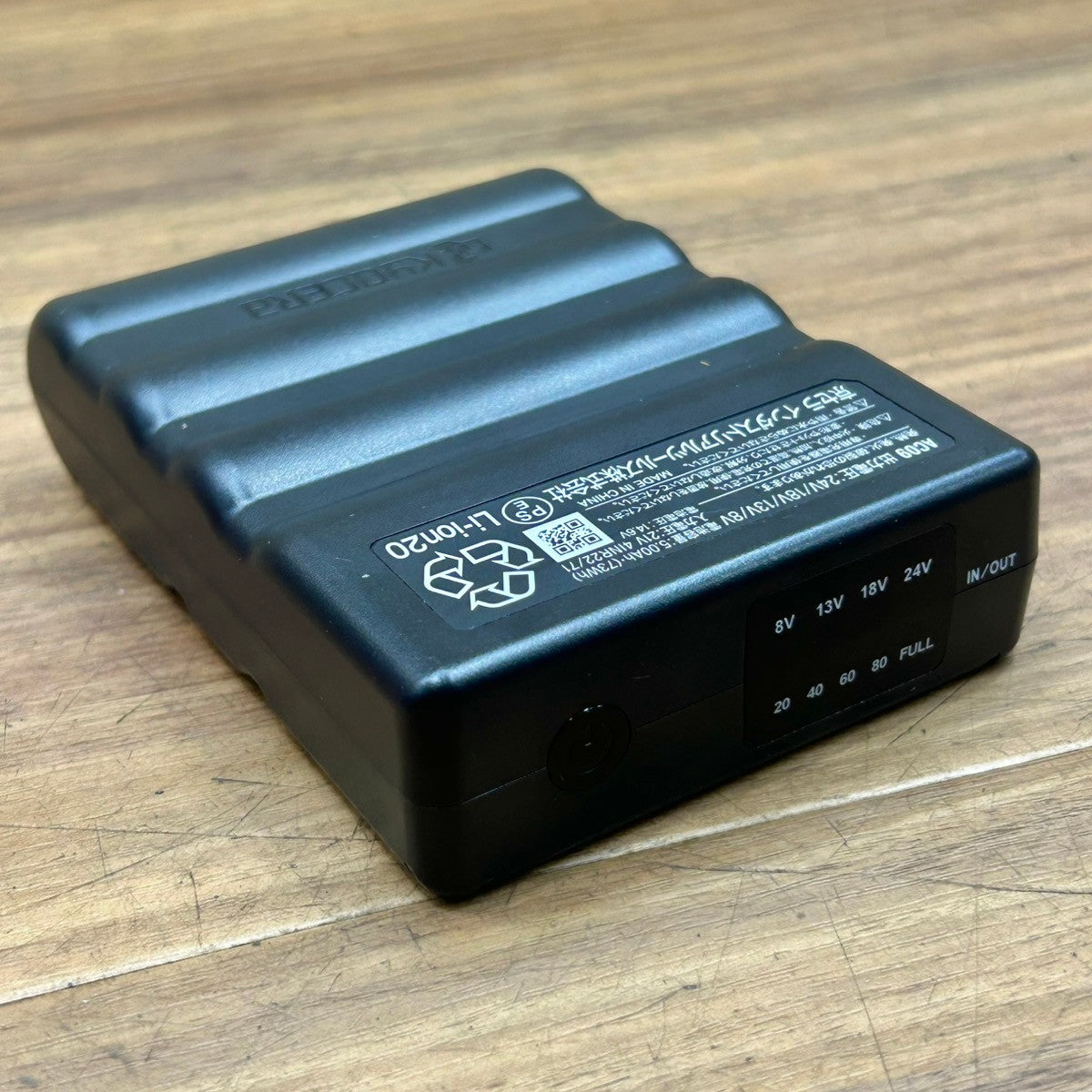 ◆バートル(BURTLE) リチウムイオンバッテリー 専用ケースセット AC09-24V 【船橋馬込店】