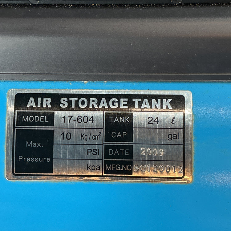 【中古】STRAIGHT 24L予備タンク　17-604  【越谷店】