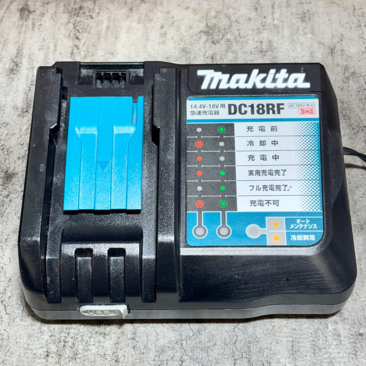 ◆マキタ(makita) 急速充電器 DC18RF 【市川行徳店】