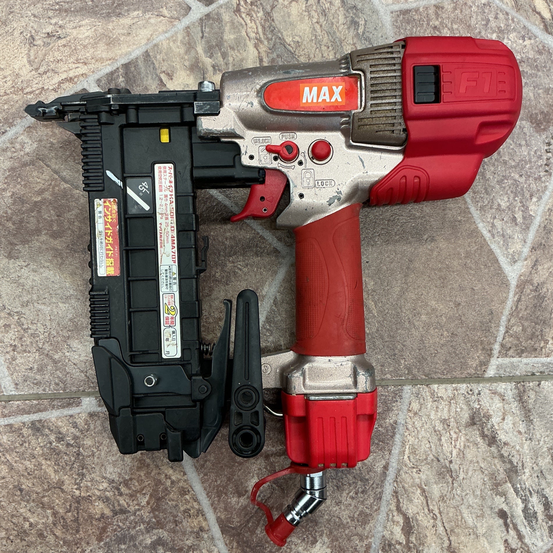 【中古】マックス(MAX) 高圧フロアタッカ HA-50F1(D)/4MAフロア  【越谷店】