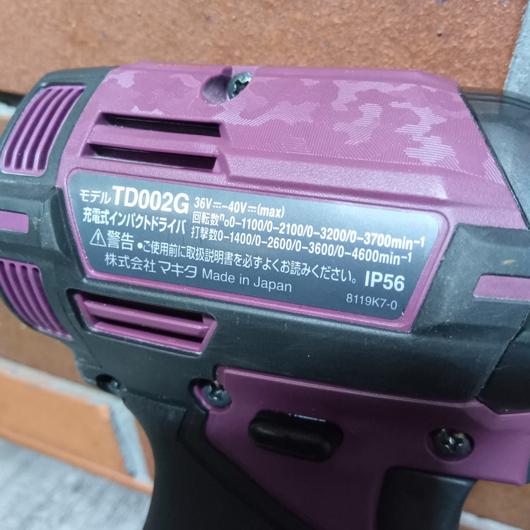 コードレスインパクトドライバー TD002GDXAP 【市川行徳店】