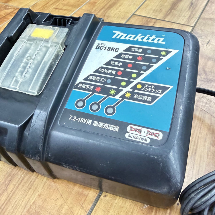 動作確認済み 急速充電器 DC18RC 【リライズ蓮田店】