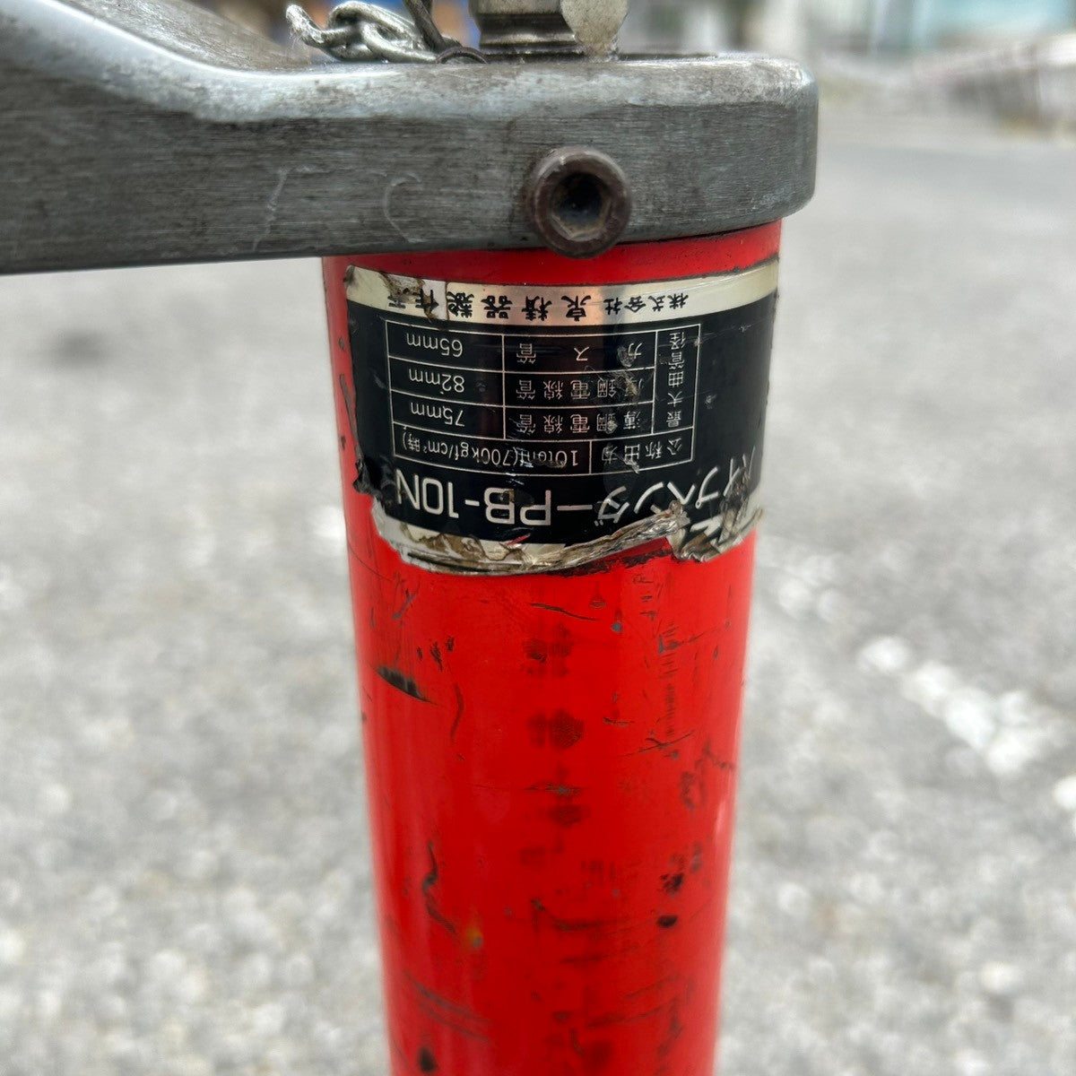 ◆泉精器(IZUMI) パイプベンダー PB-10N 【野田愛宕店】