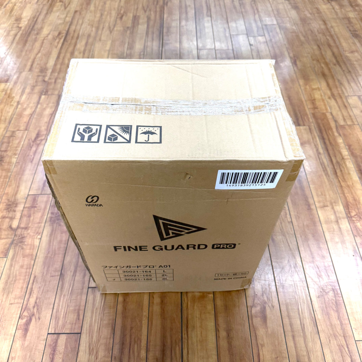 未使用品 ファインガードプロ 使い捨て防護服 30021-166 50着 3L 【リライズ蓮田店】