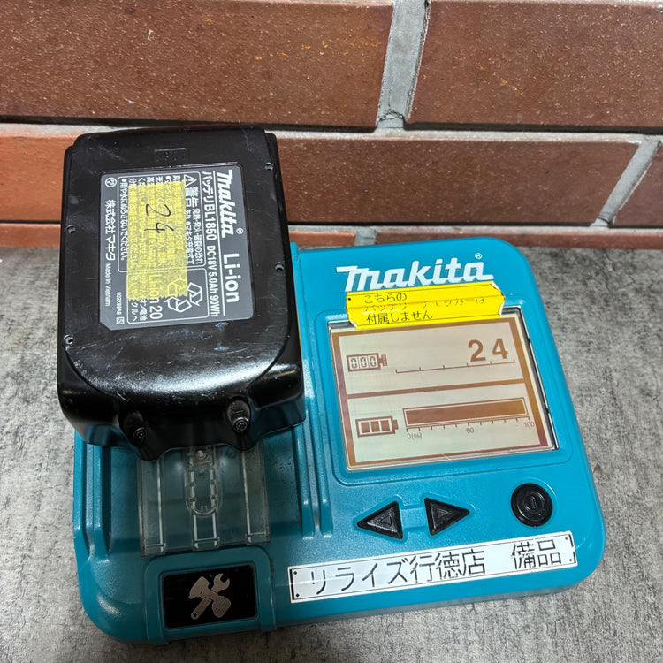 【本体未使用！】コードレスインパクトドライバー TD173DZ 【市川行徳店】