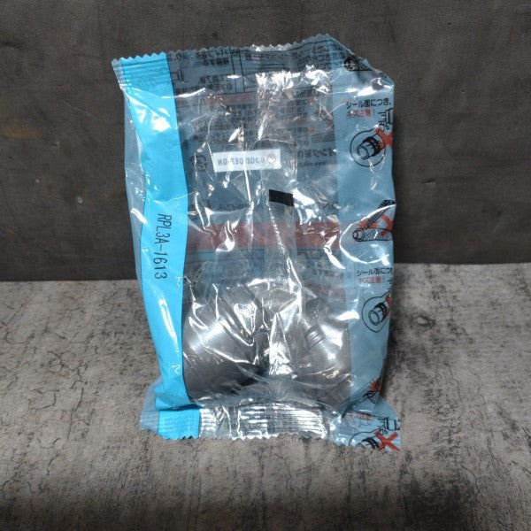 ダブルロックジョイント RPL3A-1613 【市川行徳店】※二次流通品の為、傷・汚れあります。