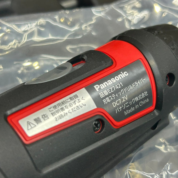 パナソニック (Panasonic) 7.2V スティックドリルドライバー EZ7421F07D-R 赤 【船橋馬込店】