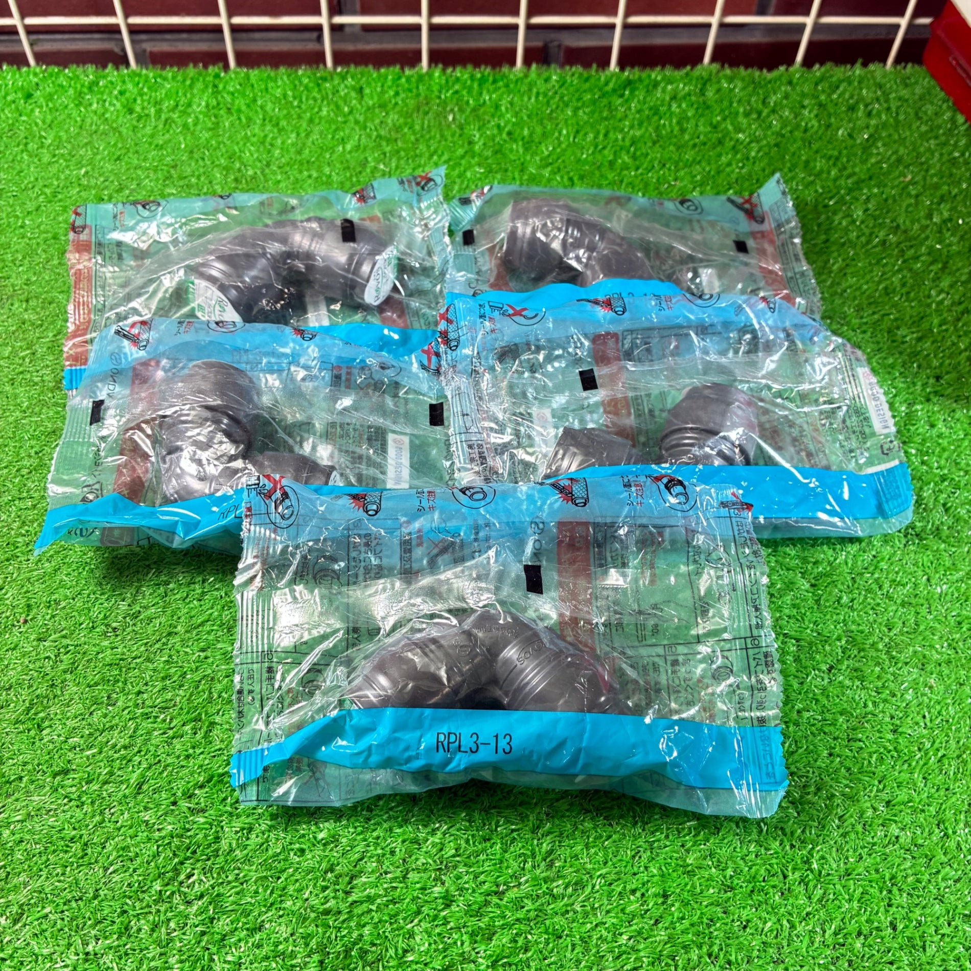 オンダ製作所 Revos ダブルロックジョイント RPL3-13 5個 【市川行徳店】