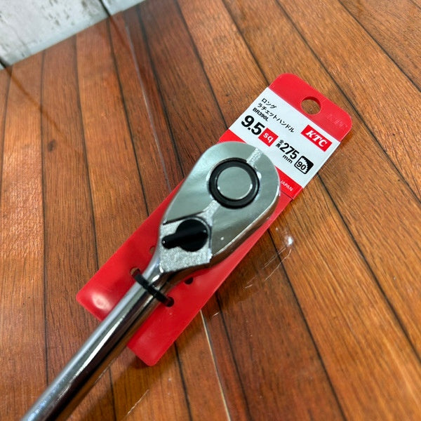 ロングラチェットハンドル BR390L-H 【野田愛宕店】