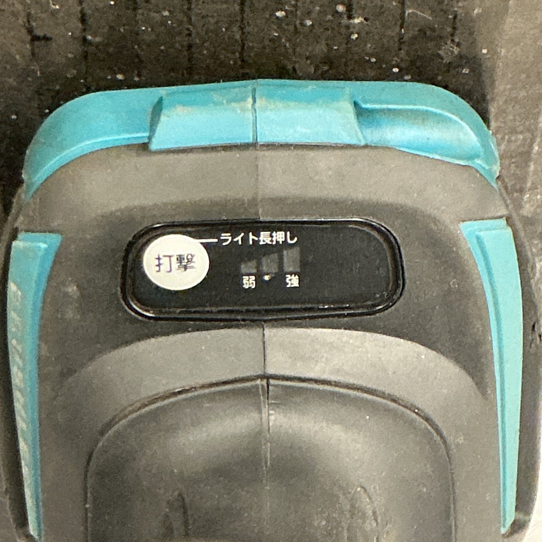 【中古】マキタ/makita コードレスインパクトレンチ TW1001DZ  【越谷店】