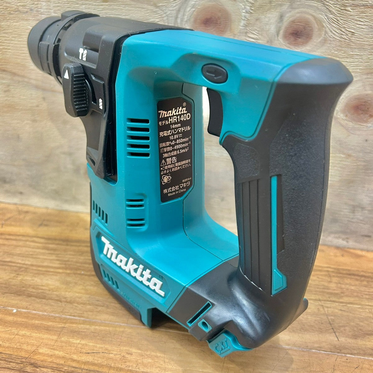 美品 マキタ(makita) 14mm コードレスハンマードリル HR140DZ 本体のみ 10.8V 【船橋馬込店】