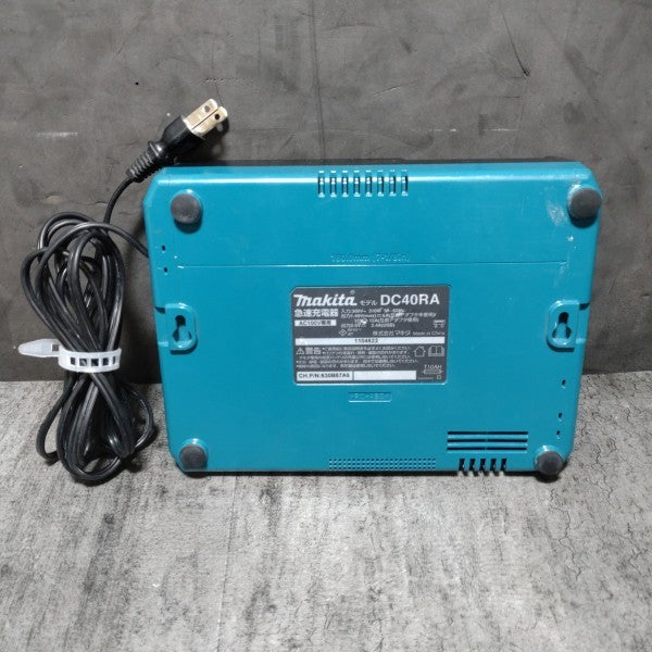 急速充電器 DC40RA 【市川行徳店】