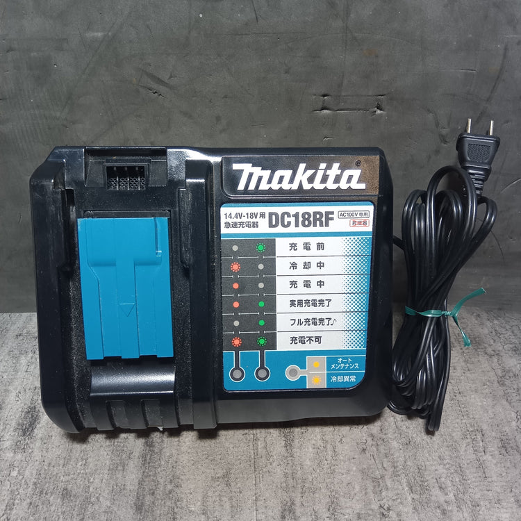 急速充電器 DC18RF 【市川行徳店】