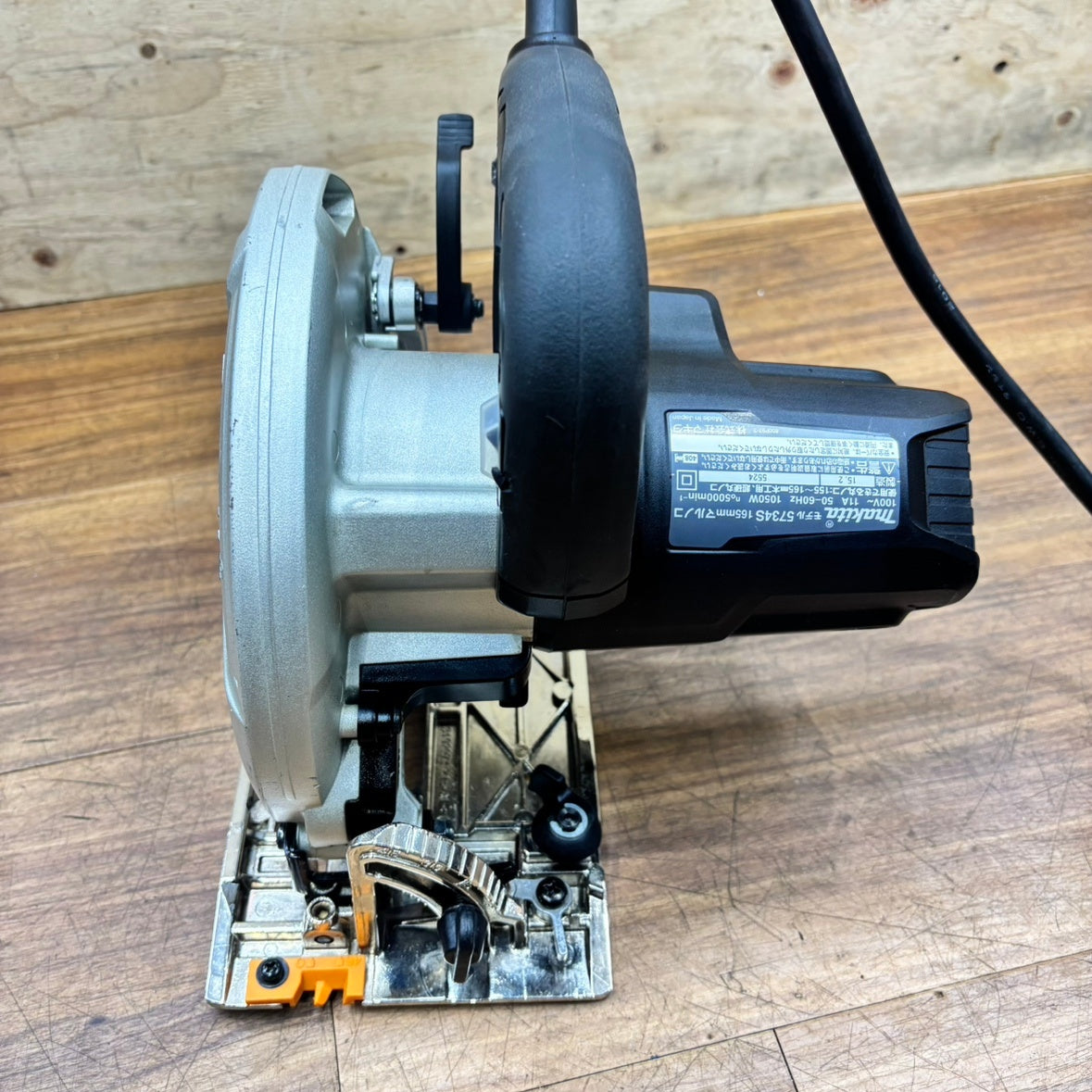 ◆マキタ(makita) 電気マルノコ 5734S 【船橋馬込店】