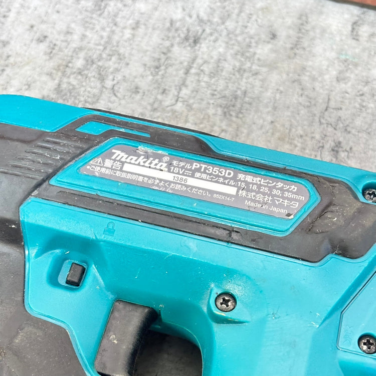 ◆マキタ(makita) 充電式ピンネイラ PT353DZ 【市川行徳店】