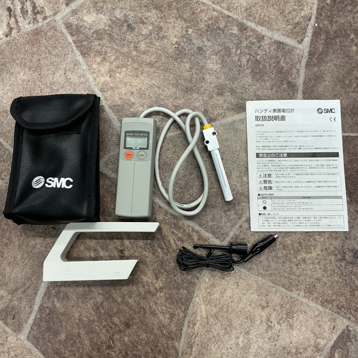【中古】 SMC ハンディ表面電位計 IZH10 イオナイザ 【越谷店】