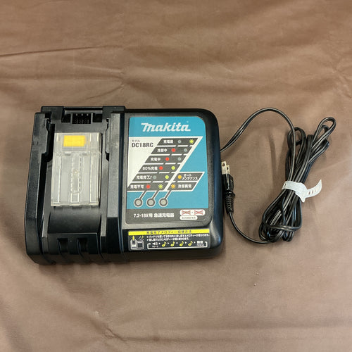 【中古】 マキタ makita 14.4V 18V 急速充電器 DC18RC 【越谷店】