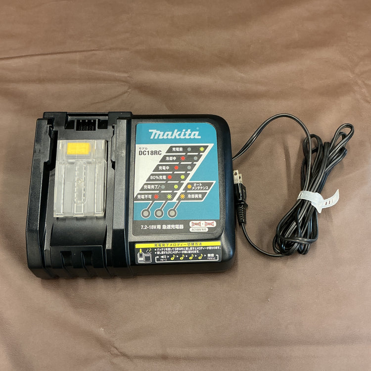 【中古】 マキタ makita 14.4V 18V 急速充電器 DC18RC 【越谷店】