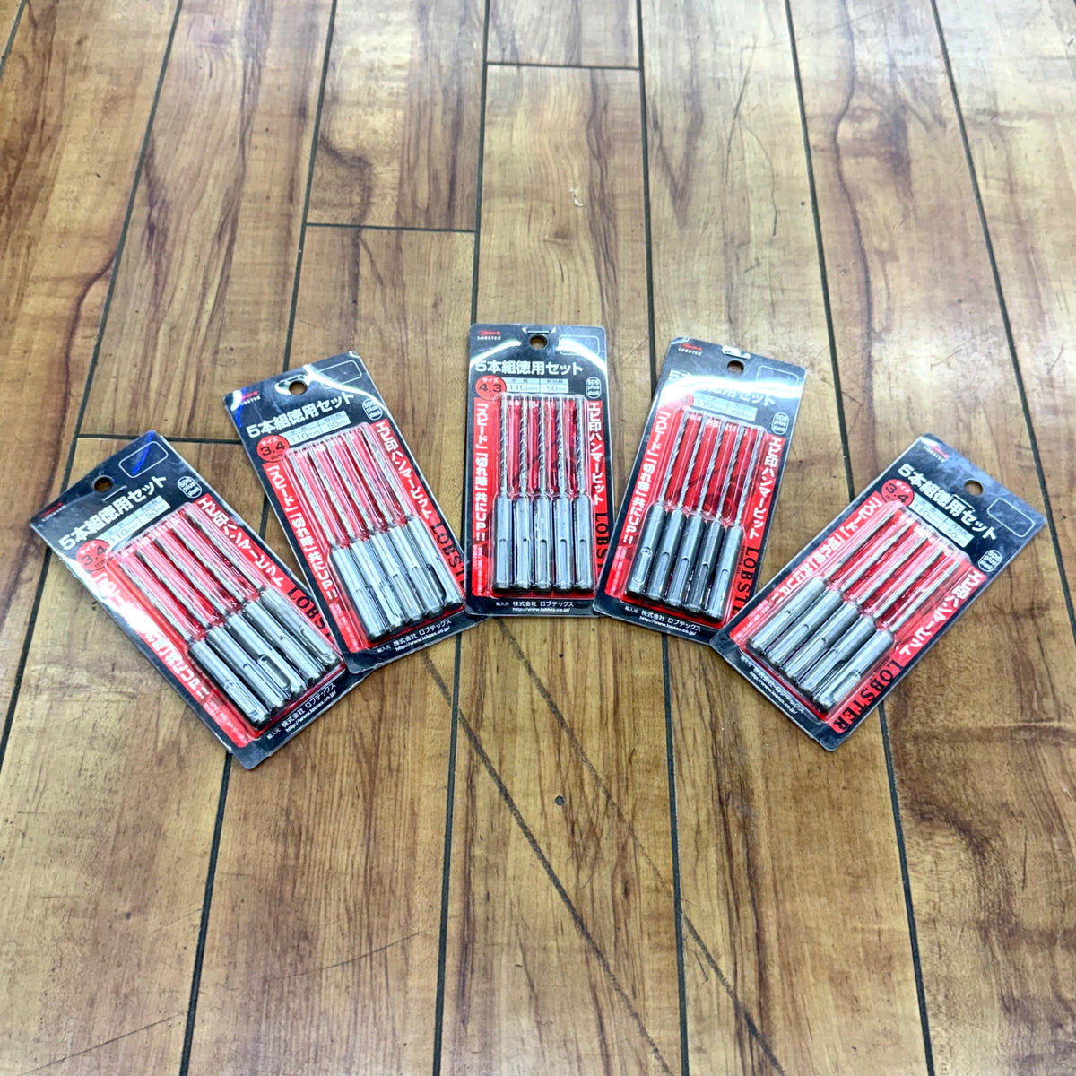 【コンパクト便】 ハンマービット 3.4X110mm 5本入り HB34110S 【未使用】 【蓮田店】