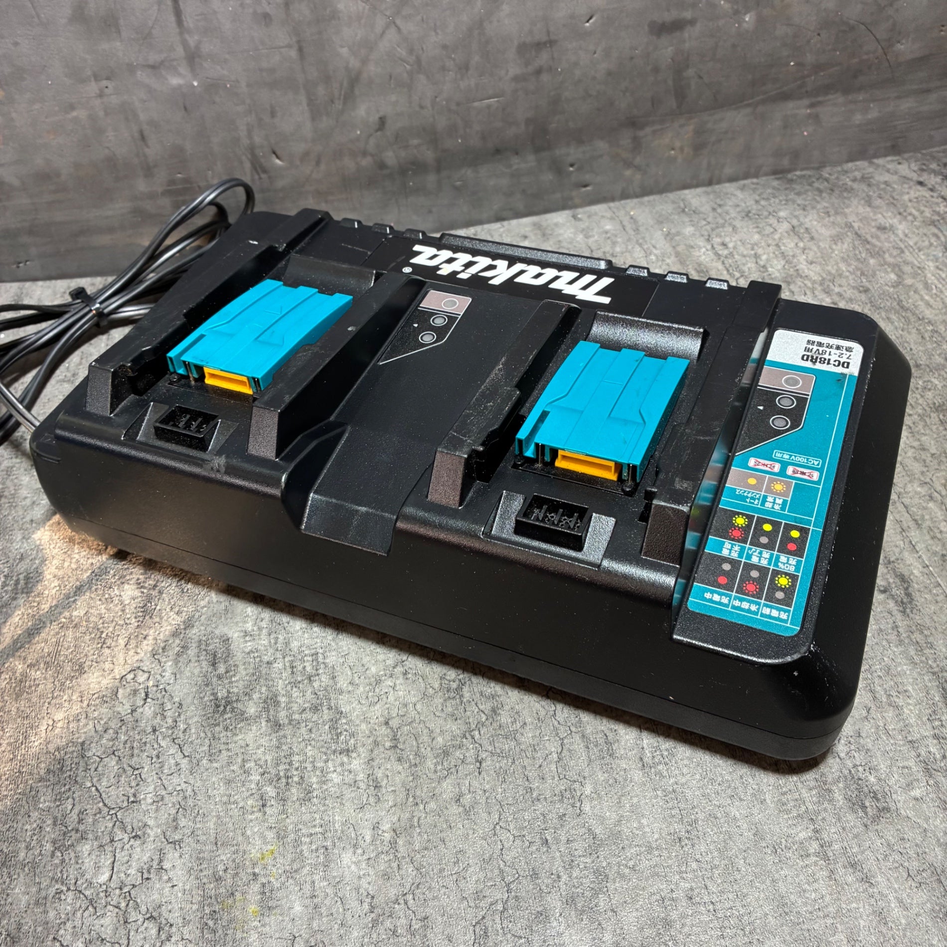 マキタ(makita) 2口急速充電器 DC18RD 【市川行徳店】