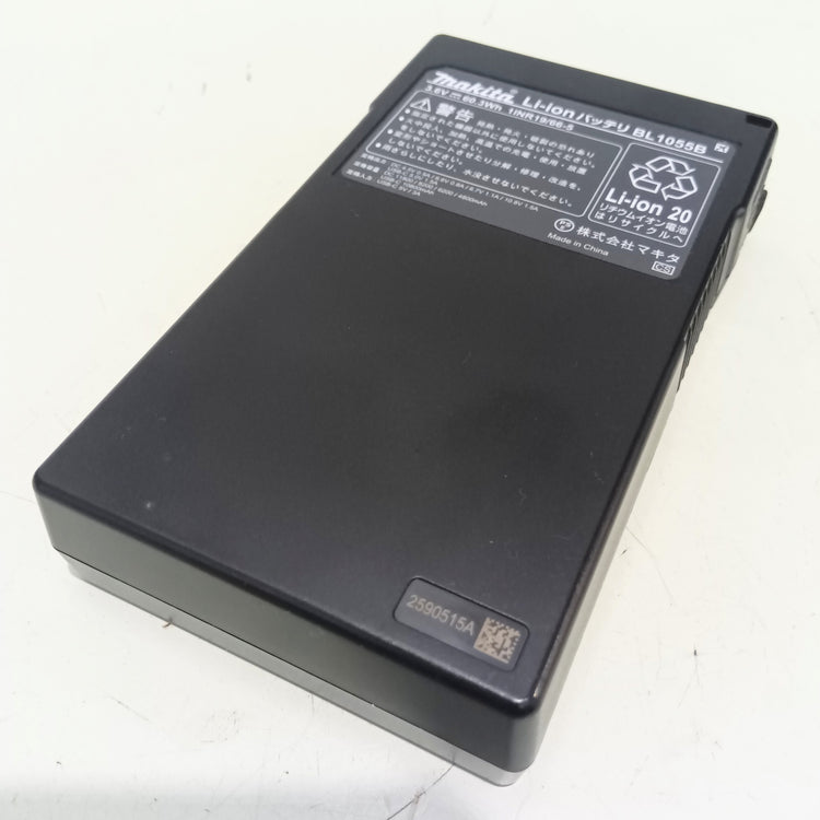 リチウムイオン薄型バッテリー BL1055B 【船橋馬込店】