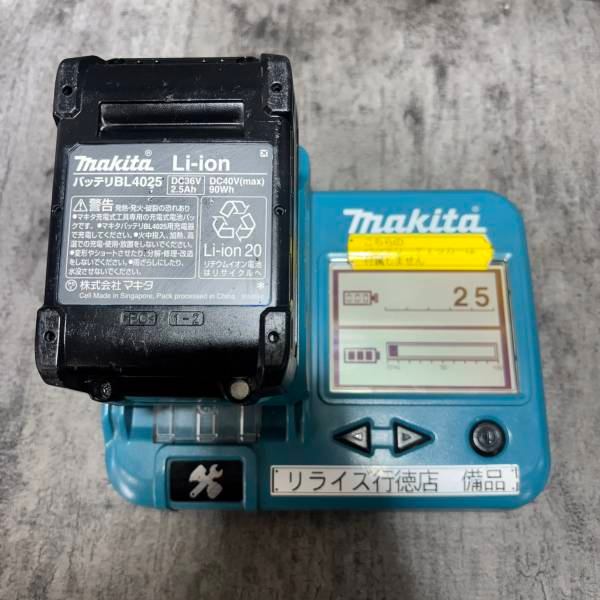 40mmコードレス仕上釘打 FN001GRDX