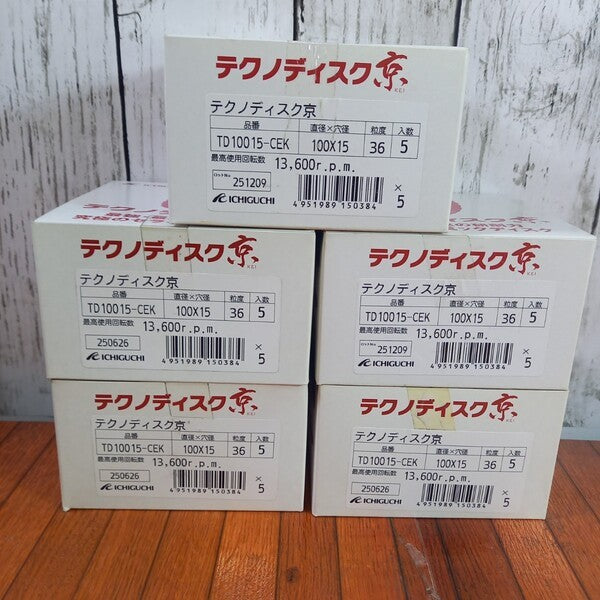 AC テクノディスク京(KEI) 100×15(16) #36 TD10015-CEK-36 （5枚入） 【野田愛宕店】
