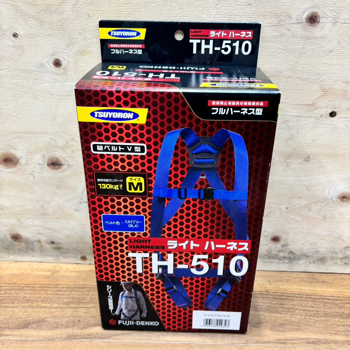 ▲ツヨロン フルハーネス ライトハーネス TH-510-OT-BL4-M-BX  サイズ:M  スカイブルー 【船橋馬込店】
