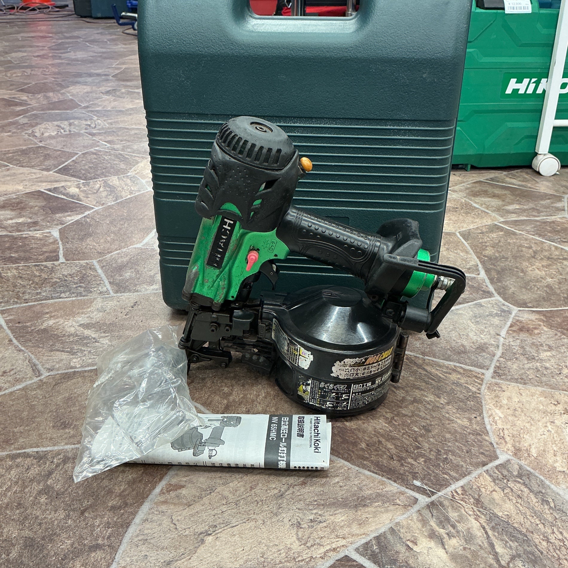 【中古・動作品】 65mm 高圧エア釘打ち機 NV65HMC (L) N65対応！ 【越谷店】