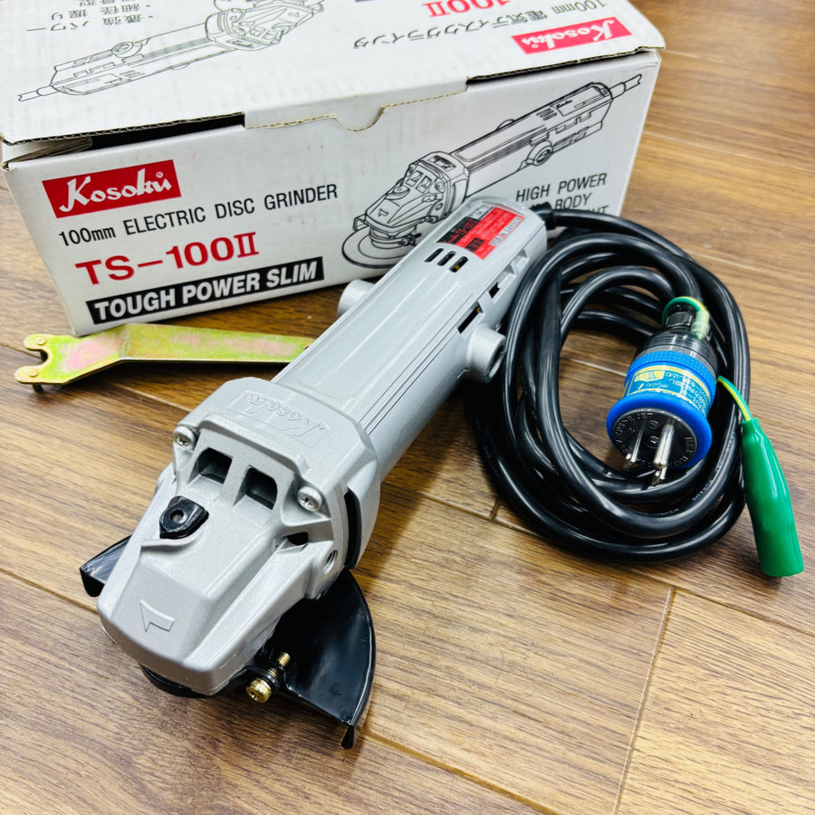 ほぼ使用感なし 100mm ディスクグラインダー TS-100Ⅱ 【リライズ蓮田店】