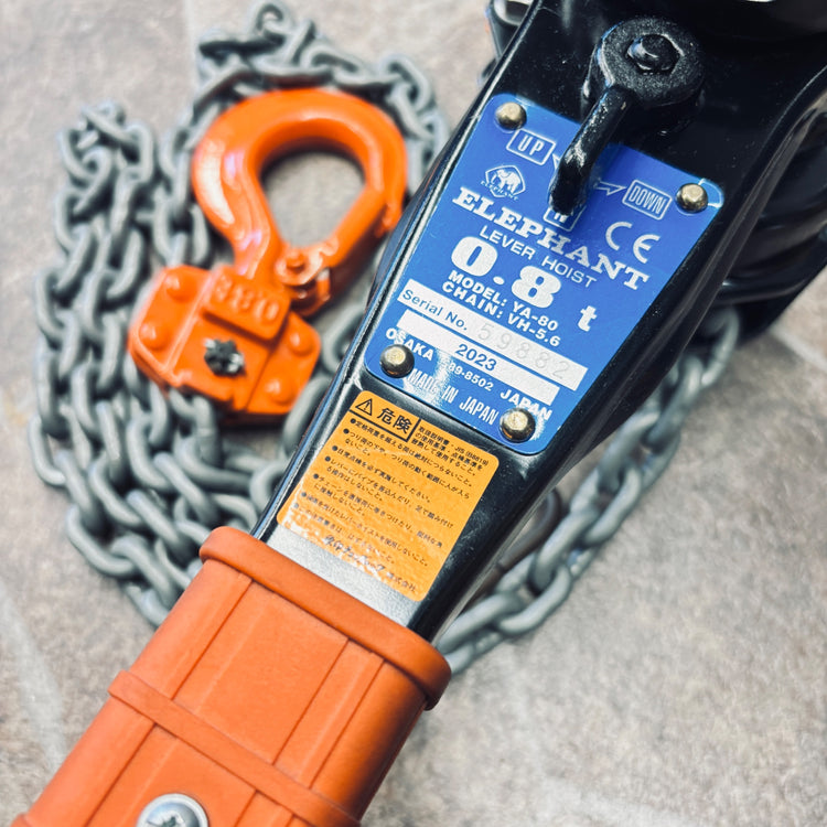 ◆象印(Elephant) レバーホイスト YA-80 0.8t 【越谷店】