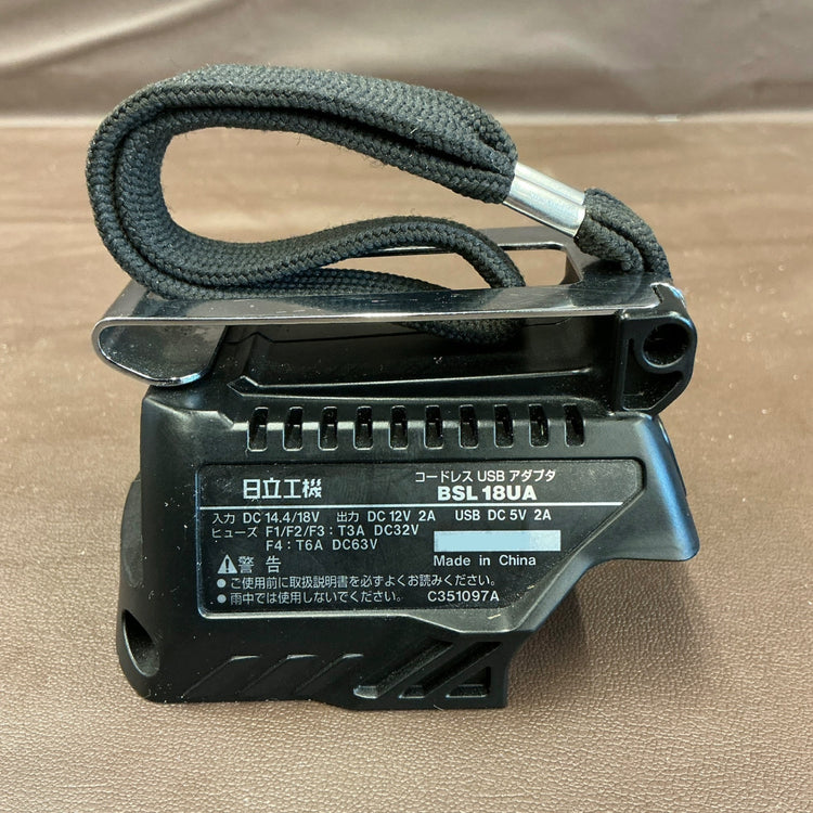 【中古・動作良好！】 ハイコーキ HiKOKI) マルチボルト バッテリーBSL36A18X+USBアダプタBSL18UA セット 新型バッテリー 【越谷店】
