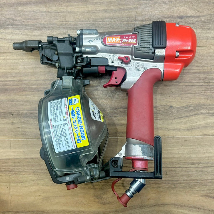 良品 マックス (MAX) 50mm 高圧 エアー 釘打ち機 HN-50N 【船橋馬込店】