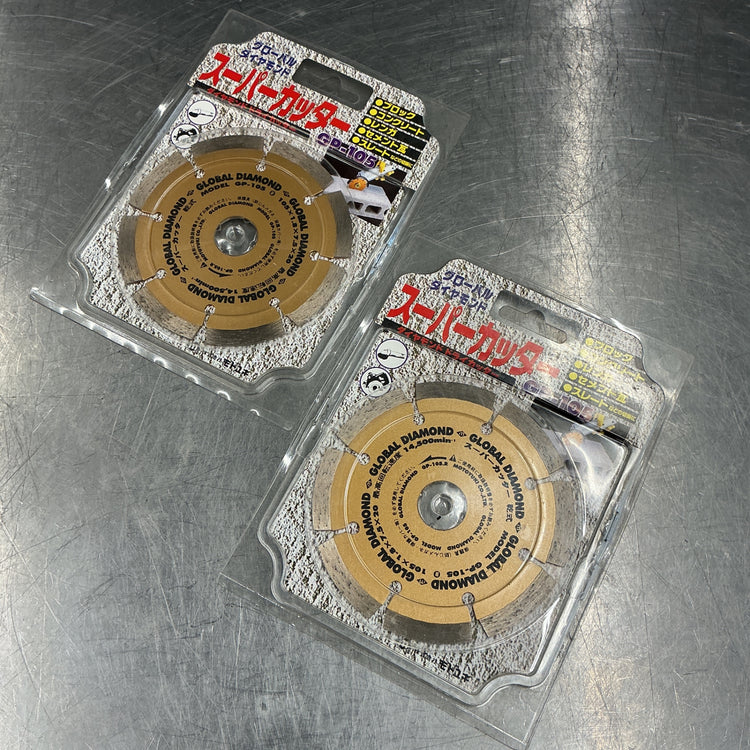 【未使用保管品】 モトユキ グローバルダイヤモンド スーパーカッター GP-105  2枚 【越谷店】