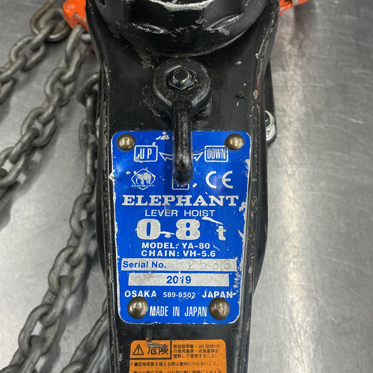 【中古】象印(Elephant) レバーホイスト YA-80 0.8t 【越谷店】