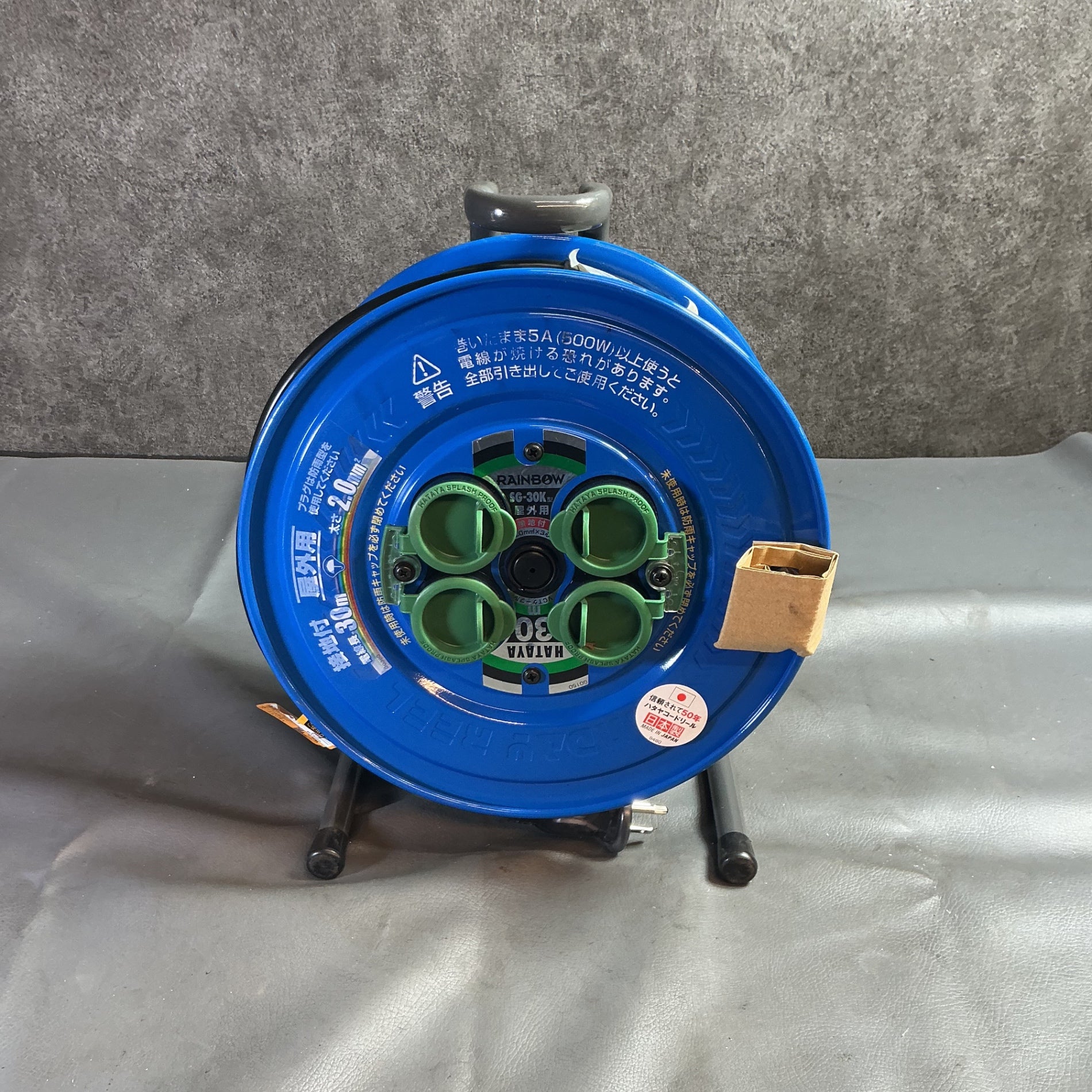 【中古】ハタヤ(HATAYA) サンデーレインボーリール(屋外用) SG-30K  【越谷店】